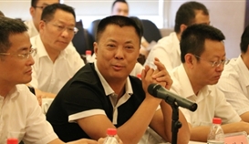 华体会 （hth）·官方网站-登录入口-HTH SPORTS
召开2017半年经济工作会
