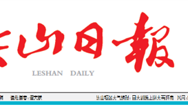 华体会 (hth)·官方网站-登录入口-HTH SPORTS
上榜2020中国民营企业500强