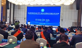 华体会 （hth）·官方网站-登录入口-HTH SPORTS
上榜“四川民营企业100强”