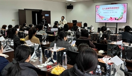 51网3月7日报道:德胜钒钛工会组织开展庆“三·八”妇女节女工心理辅导活动